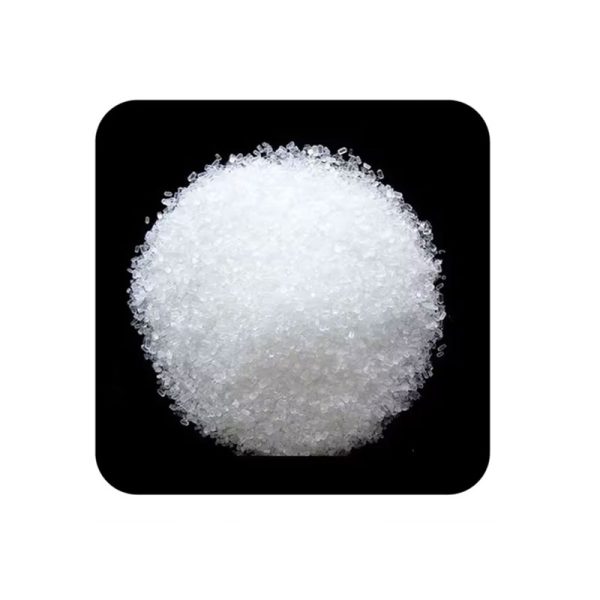 Huperzine A CAS#102518-79-6